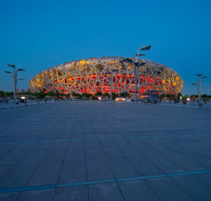The National Stadium, (Guojia Tiyuchang), Olympic Sports Center, Beijing, China The National Stadium, (Guojia Tiyuchang), Olympic Sports Center, Beijing, China